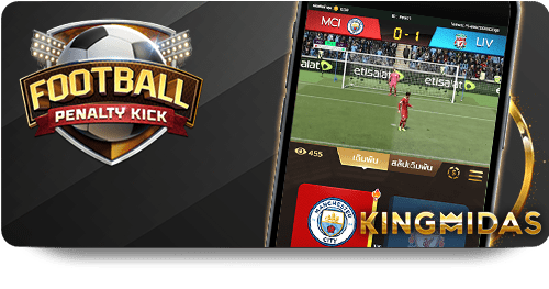 868VIP Casino Royal: Safe and Secure Gambling Platform Review